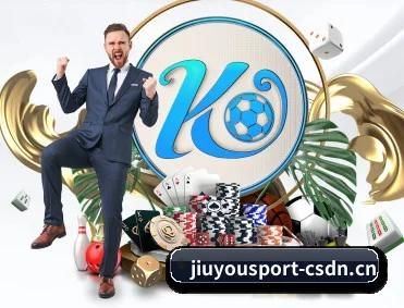九游体育 APP | jiuyou